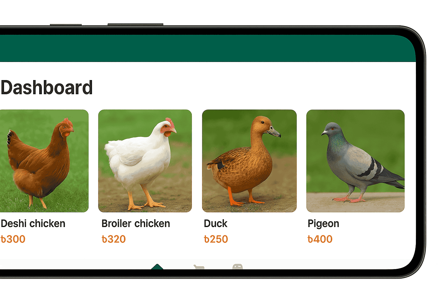 Poultry Shop Management App